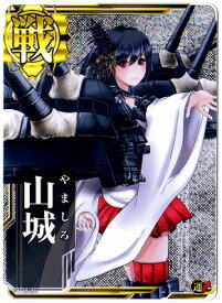 楽天市場 艦これ 山城の通販