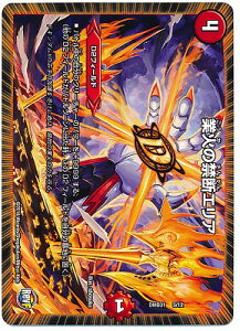 fG}X^[Y DMD-31 3 Ɖ΂̋֒fGA  D2tB[hutB[hEX^[gEfbL oT̋֒fv