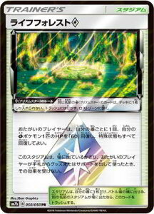 |PJ[hQ[ PK-SM7B-050 CttHXg PR