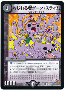 fG}X^[Y DMX-22b 139 C ˂҃{[EXC  N[`[DMX-22