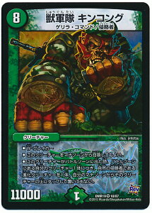 fG}X^[Y DMR-19 10 VR bR LRO R N[`[ uv 3 ֒f̃hL_Xv