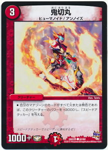 fG}X^[Y DMX-20 62 C S؊  N[`[DMX-20