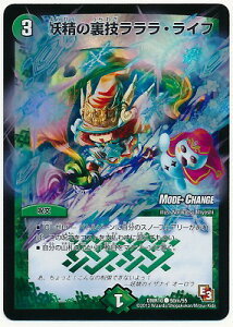 fG}X^[Y DMR-10 50m CM d̗ZECt R  uGs\[h3 fbhr[gv