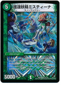 fG}X^[Y DMR-09 10 VR @d~XeB[i R N[`[ uGs\[h3 CWVSSbhv