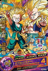 楽天市場 ドラゴンボールヒーローズ トランクス 幼年期の通販