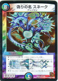 楽天市場 Rising Hopeの通販 楽天市場 Rising Hopeの通販