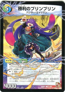 fG}X^[Y DMR-04 51 C BƑKCA[EIhS() 5F ̃vv   R TCLbNEN[`[ uGs\[h1 CWOEz[vv