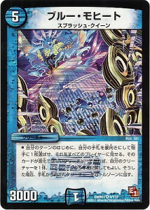 fG}X^[Y DMR-01 4 VR u[Eq[g  N[`[ uGs\[h1 t@[XgER^Ngv