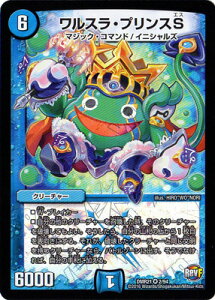 fG}X^[Y DMR-21/2/VR/XEvXS uvt@Ci 1 nJccƃhMSv