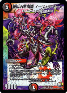 fG}X^[Y DMR-21/10/VR/⋩̈ C[BEq[g uvt@Ci 1 nJccƃhMSv