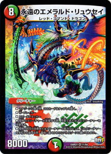 fG}X^[Y DMR-21/11/VR/ĩGhEEZC uvt@Ci 1 nJccƃhMSv