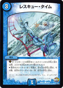 fG}X^[Y DMR-21/68/C/XL[E^C uvt@Ci 1 nJccƃhMSv