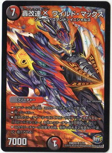 fG}X^[Y DMD-35 1 X ChE}bNX@SRuDXfGK`fbL ֐̉ hL_v