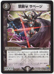 fG}X^[Y DMD-35 10 ֒fU Tx[W@UuDXfGK`fbL ֐̉ hL_v