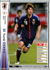 楽天市場 Wccf 日本の通販 楽天市場 Wccf 日本の通販