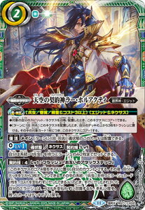 ogXsbc BS71-CX02 V̌__[EzANeB _Xy2025z