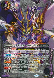 ogXsbc ySECRETzBS71-019 oCiC^[ENXobg M