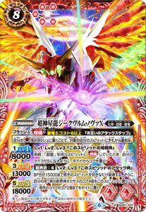 �o�g���X�s���b�c �y�E�G�n�[�X�ŁzSD51-X01 ���_�����W�[�N�������E�m���@X X�y2024�z