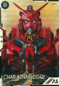 A[Zix[X BP02-017 VAEAYiu[GQ] PySECRETz