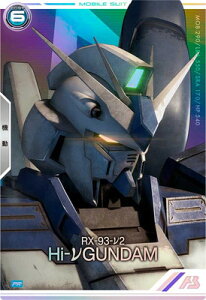 �A�[�Z�i���x�[�X PR-274 Hi-�˃K���_���y�A�[�Z�i���x�[�X PR�z�yPARALLEL�z