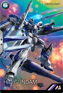 �A�[�Z�i���x�[�X PR-274 Hi-�˃K���_���y�A�[�Z�i���x�[�X PR�z