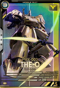 �A�[�Z�i���x�[�X UT06-005 �W�EO P