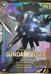 A[Zix[X UT06-030 K_EB_[ P