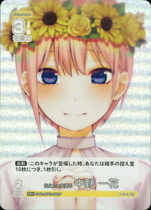 ܓ̉ԉ J[hQ[ ypzGYC-BP2-002P `C   RR{