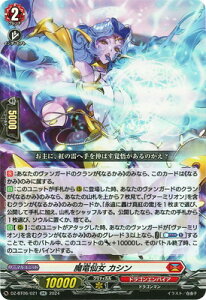 J[ht@Cg!! @K[h DZ-BT06/021@受 JV@RR