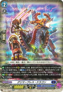 J[ht@Cg!! @K[h DZ-BT06/027@O}[uXEhS@RR