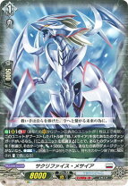 楽天市場】ヴァンガード ・メサイアの通販