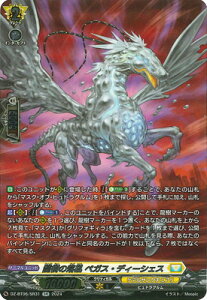 J[ht@Cg!! @K[h DZ-BT06/SR31@̗ yKXEfB[VFX@SR