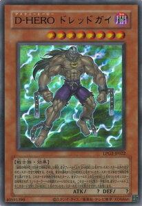 �V�Y�� ��13��/LPG2-JP022 D�|HERO �h���b�h�K�C�y�E���g�����A BLUE Ver.�z�yCLASSIC-STYLE�z