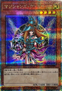 VY 12/QCLP-JP017 }WVYE@LAyNH[^[Z`[V[NbgAz