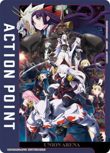 UNION ARENA UAPR/MSS-AP01 �A�N�V�����|�C���g�J�[�h