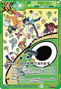 ogXsbc yCOLLABzBS45-093 pYb̒܉[PRł܂I]y2024z