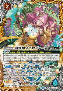 ogXsbc yBSC44zBS48-X10 nE_AvfB[e X