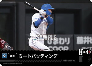 h[I[_[ yPBP03zPDO-02 ~[gobeBOykC{nt@C^[Yz C