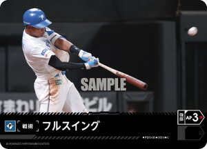 h[I[_[ yPBP03zPDO-03 tXCOykC{nt@C^[Yz C