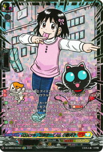 J[ht@Cg!! @K[h DZ-SS04/GCR20@uE\cL!SNI[vVq@GCR