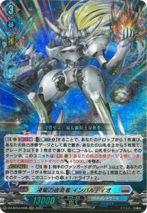 J[ht@Cg!! @K[h DZ-BT04/008@̏h CofBI@RRR