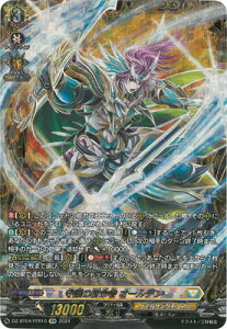 J[ht@Cg!! @K[h DZ-BT04/FFR10@̏h I[f@FFR