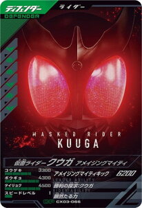 KoWFY CX03-066 ʃC_[NEK ACWO}CeB CP