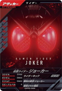 KoWFY CX03-069 ʃC_[W[J[ CP