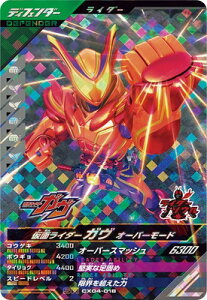 KoWFY CX04-018 ʃC_[K I[o[[h SR