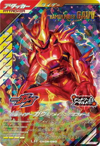 KoWFY CX04-020 ʃC_[K ACWO~tH[ LR