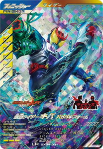 KoWFY CX04-031 ʃC_[Lo hKoLtH[ LR