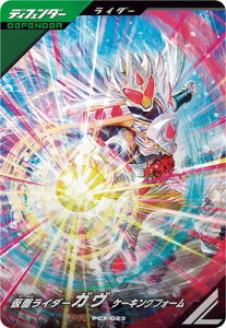 KoWFY PCX-023 ʃC_[K P[LOtH[ PR