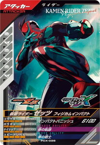 KoWFY PCX-028 ʃC_[[bc tBWJCpNg PR