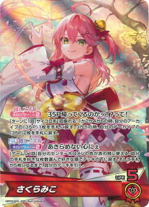 zCuItBVJ[hQ[ hBP03-003 ݂ OSR